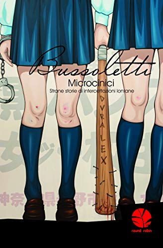 Nessuna immagine disponibile